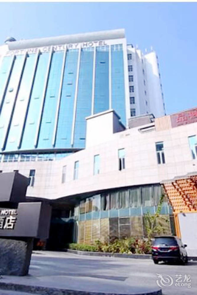 Fortune Century Hotel Zhuhai Eksteriør billede