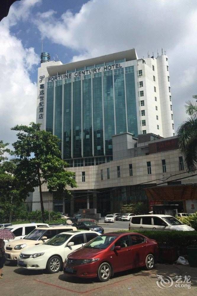 Fortune Century Hotel Zhuhai Eksteriør billede
