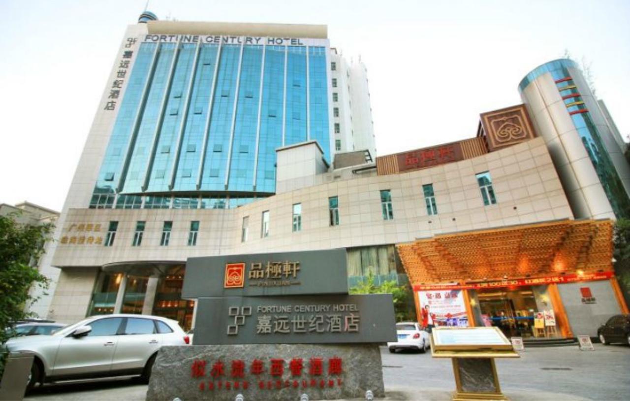 Fortune Century Hotel Zhuhai Eksteriør billede