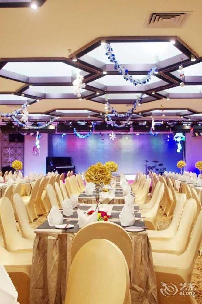 Fortune Century Hotel Zhuhai Eksteriør billede