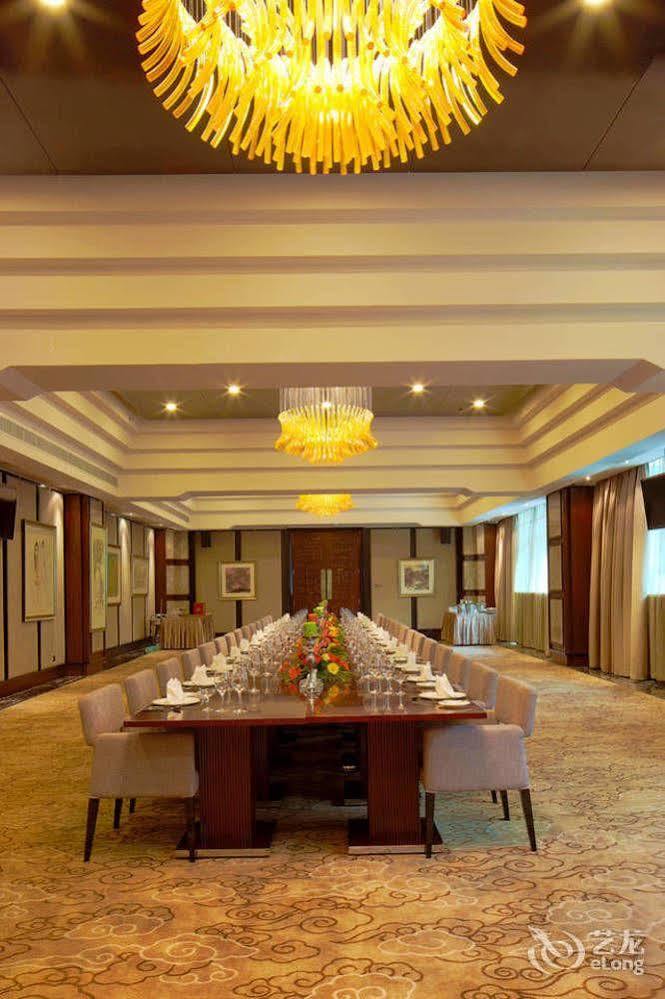Fortune Century Hotel Zhuhai Eksteriør billede